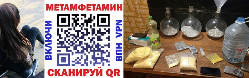 АМФ 97%  Бородино 