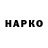 Метадон VHQ Forty AK