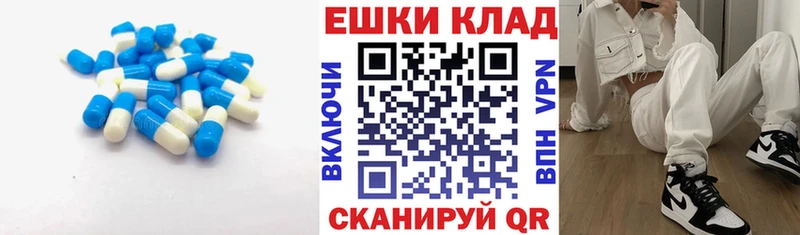 kraken ССЫЛКА  Бородино  Экстази Philipp Plein  хочу  