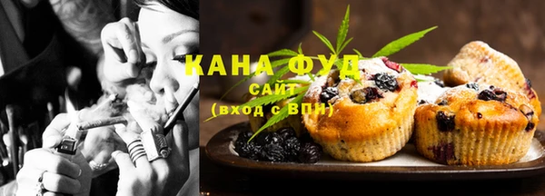MDMA Premium VHQ Богородицк
