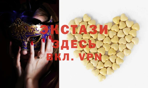 гидропоника Богданович