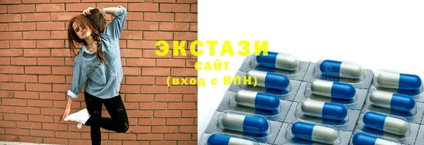 гашиш Белокуриха