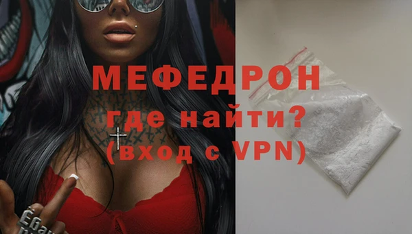 СК Белоозёрский
