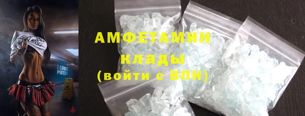 гидропоника Богданович