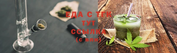 гидропоника Богданович