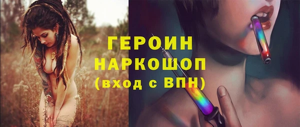 СК Белоозёрский