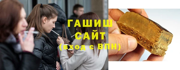 MDMA Premium VHQ Богородицк