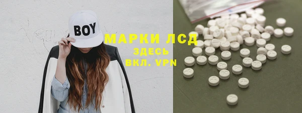 MDMA Premium VHQ Богородицк