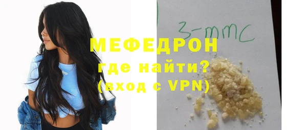 гидропоника Богданович