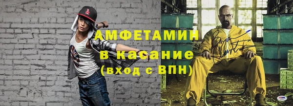гашиш Белокуриха