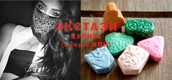 гашиш Белокуриха