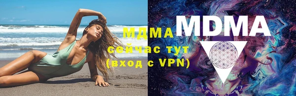 гашиш Белокуриха