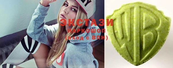 гашиш Белокуриха