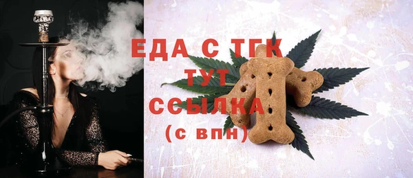 гидропоника Богданович
