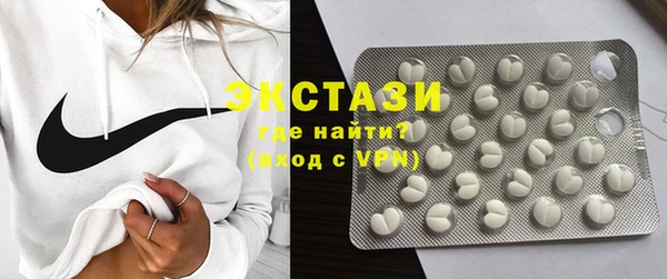 гидропоника Богданович