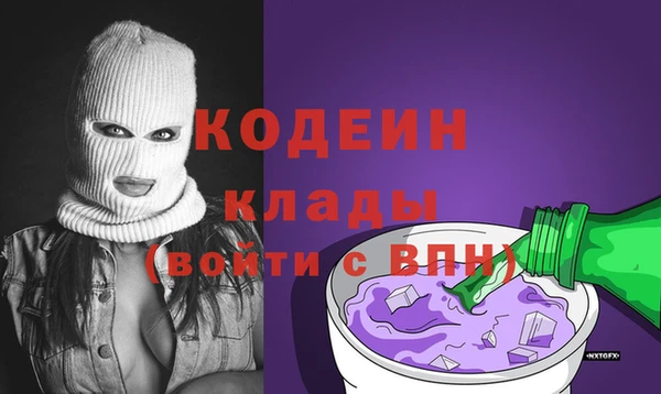 гидропоника Богданович