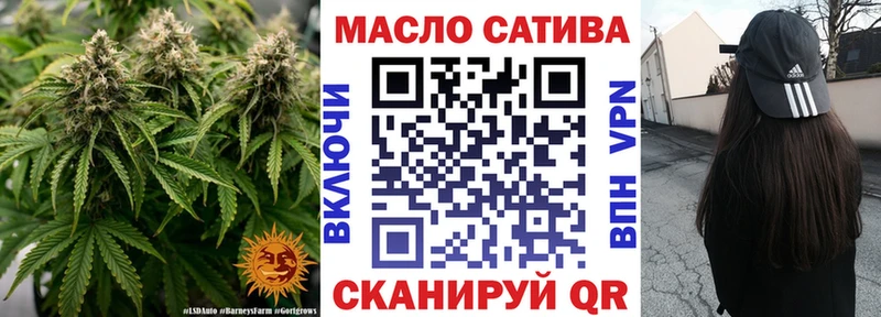 сколько стоит Бородино ТГК вейп